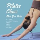 엠피티랩(m-PT.LAB) 이미지