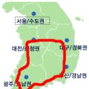 관양속옷