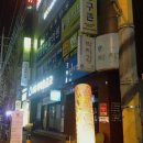 노리터 PC카페 이미지