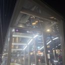 강동구 바버샵 하이드아웃 남자머리 스타일 가격 후기!