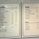 ㈜빅케이마트 | 광주 브런치 카페 빈샌모어풍암점에서 배불리 먹고 옴