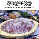 자연산현대회센타