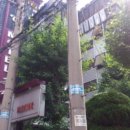 클리오모텔 이미지