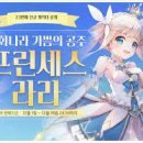 라라PC방 이미지