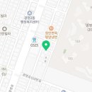 스쿨푸드딜리버리광명점