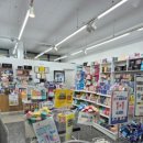 동탄스마일약국 이미지