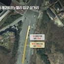 테크노밸리 이미지