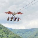 묵호주유소 이미지