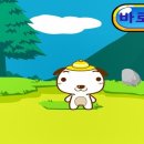 우와 금괴다 이미지