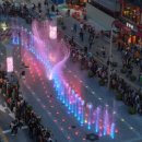 고운바다길분수 이미지