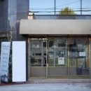 대진부분정비 이미지