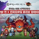 항아리모바일 이미지