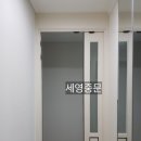 호계대성유니드 이미지