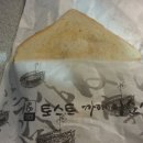 토스트 까페 이순신 이미지