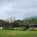우당고택