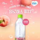 GS25 중앙점 이미지