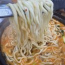 나만 알고 싶은 또간집, 서산 갈 때마다 생각나는 '궁중해물칼국수' 실장님들과의 점심 데이트 솔직후기