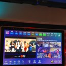 냠냠코인노래연습장 이미지