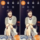 위드디자인광고 그룹 이미지
