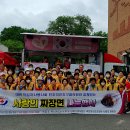 부천항도외과의원 Daum카페