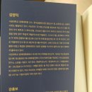 주식회사 메이크잇 이미지