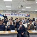 예산군농업기술센터 웹이코노미