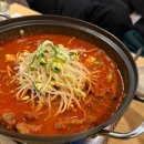 화닭발 | 부천 신중동 매운 뼈 무뼈 국물 닭발 화 닭발 내돈내산