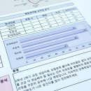 제로수학학원