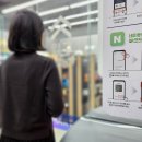 이마트24 이미지