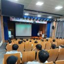 중원구보건소 건강증진센터 이미지