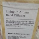 로맨틱아로마 이미지