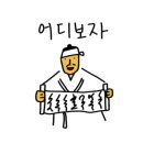 테니스그라운드 이미지