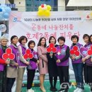 호계2동 행정복지센터 이미지