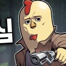 어그로우