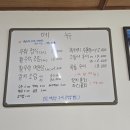 고은관광농원 휴양콘도미니엄 이미지