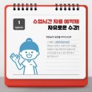 기구필라테스 청담 이미지