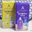 밀고향 | 아스토니쉬 바닥클리너 시트러스향/라벤더향 500ml