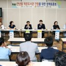 만년동주민센터 이미지