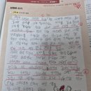 한우리기획 - 부평구 새벌로 29 | 한우리 경의선숲길 독서논술