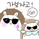 스팀맨수원곡반정동점
