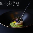 동해도 광화문