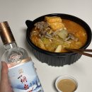 연태 스페셜 고량주 연태하이볼 + 온더락 후기!