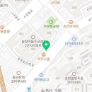 지랄닭발동구