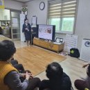 새동네경로당 이미지