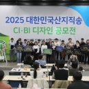 팜디자인법인