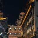 타이디앤 | [상하이여행] 3편- 왕홍체험 예약안하고 싸게 흥정함 (가격, 꿀팁) 화중인