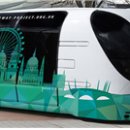 수송전기조명 이미지