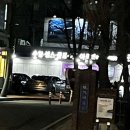 현대스포츠센터