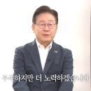 악은 이토록 거침없이 자신의 길을 가는데 어째서 선은 끊임없이 자신을 증명해야 하는가 이미지