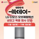 이마트 수원점 이미지